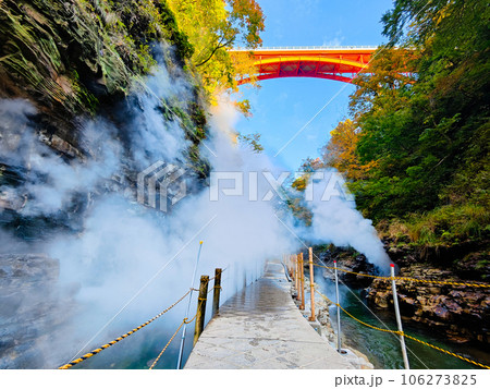 秋の小安峡 秋の小安峡 106273825