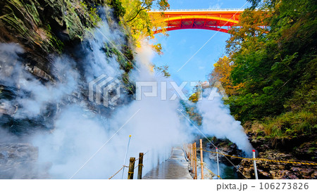 秋の小安峡 秋の小安峡 106273826