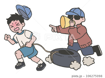 タイヤダッシュ 106275098