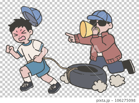 タイヤダッシュ 106275098