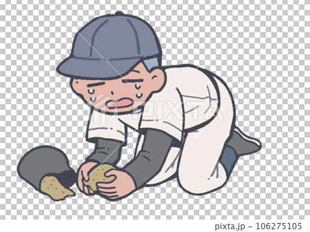 高中棒球運動員帶沙子回家 高中棒球運動員帶沙子回家 106275105