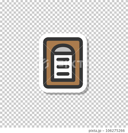 貼紙式醫療相關單品圖標圖表 106275266