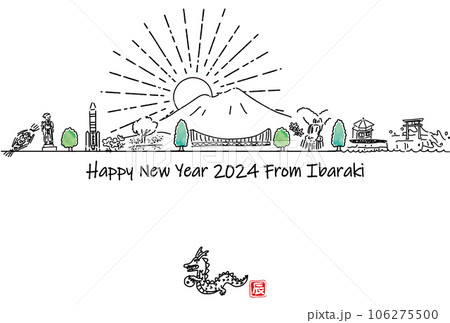 茨城県の観光地のシンプル線画年賀状2024 茨城県の観光地のシンプル線画年賀状2024 106275500