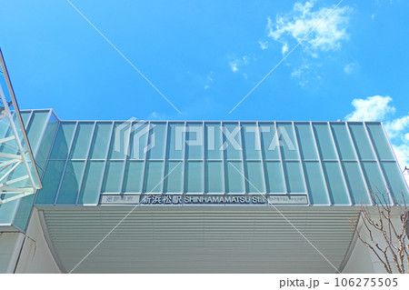 浜松市、遠州鉄道新浜松駅の風景 浜松市、遠州鉄道新浜松駅の風景 106275505