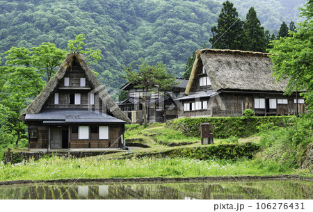 富山県　五箇山　相倉合掌造り集落　合掌造り民家　世界遺産 106276431