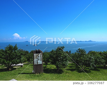 万葉の岬から見る夏の播磨灘の眺望 106277087