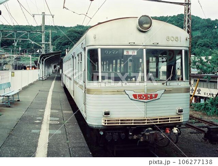 大井川鐵道　クハ6061 106277138