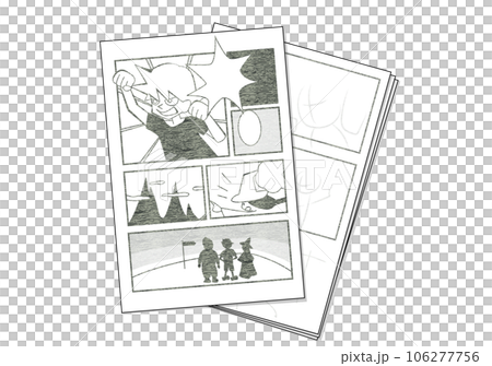 漫画制作のイラスト 106277756