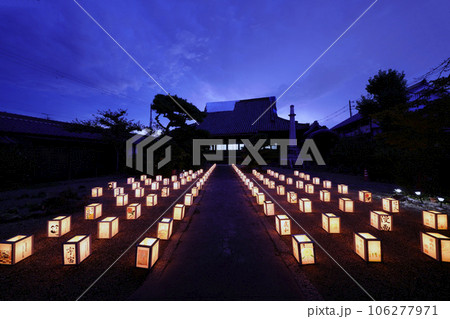 夕空と灯火　富田林寺内町燈路 106277971