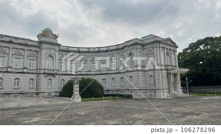 迎賓館赤坂離宮　外観 106278296