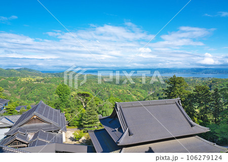 【一畑薬師】 島根県出雲市小境町 106279124