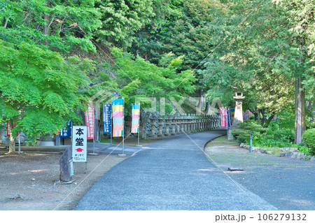 【一畑薬師】 島根県出雲市小境町 【一畑薬師】 島根県出雲市小境町 106279132
