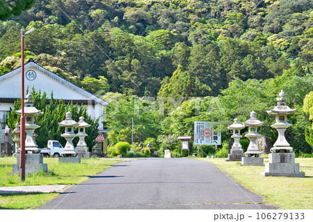 【一畑薬師】 島根県出雲市小境町 106279133