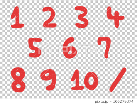 Handwritten numbers with white noise, vector Handwritten numbers with white noise, vector 106279374
