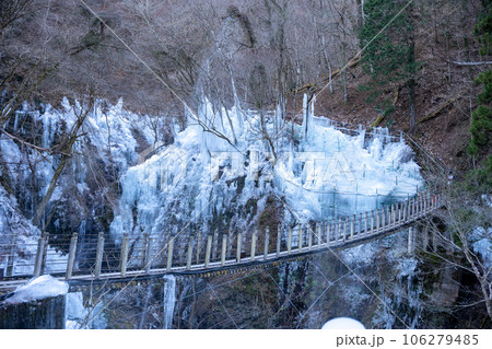 秩父 尾野内氷柱 秩父 尾野内氷柱 106279485