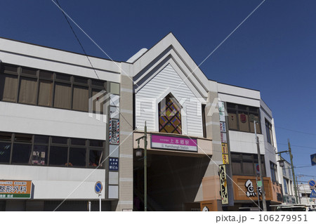 上本郷駅　周辺の風景 106279951