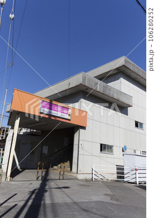 くぬぎ山駅　周辺の風景 106280252