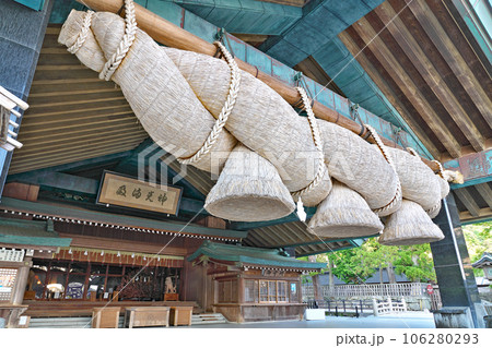 【出雲大社 神楽殿】 島根県出雲市大社町杵築東 【出雲大社 神楽殿】 島根県出雲市大社町杵築東 106280293