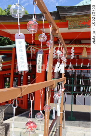 多治速比売神社 泉ヶ丘駅 南海バス 泉北高速鉄道 神社 日本 初詣 御朱印 南海高野線 多治速比売神社 泉ヶ丘駅 南海バス 泉北高速鉄道 神社 日本 初詣 御朱印 南海高野線 106280758