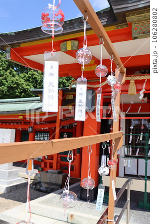 多治速比売神社 泉ヶ丘駅 南海バス 泉北高速鉄道 神社 日本 初詣 御朱印 南海高野線 多治速比売神社 泉ヶ丘駅 南海バス 泉北高速鉄道 神社 日本 初詣 御朱印 南海高野線 106280802