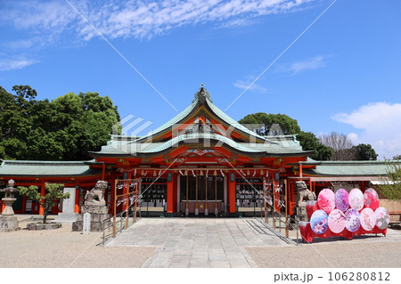多治速比売神社 泉ヶ丘駅 南海バス 泉北高速鉄道 神社 日本 初詣 御朱印 南海高野線 多治速比売神社 泉ヶ丘駅 南海バス 泉北高速鉄道 神社 日本 初詣 御朱印 南海高野線 106280812