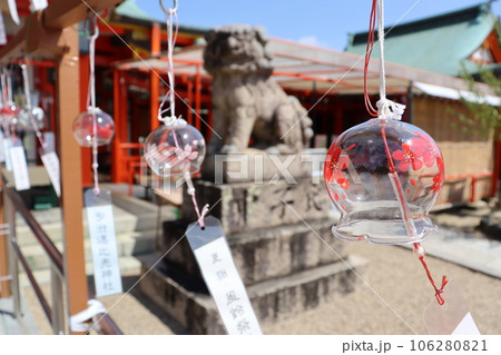 多治速比売神社 泉ヶ丘駅 南海バス 泉北高速鉄道 神社 日本 初詣 御朱印 南海高野線 多治速比売神社 泉ヶ丘駅 南海バス 泉北高速鉄道 神社 日本 初詣 御朱印 南海高野線 106280821