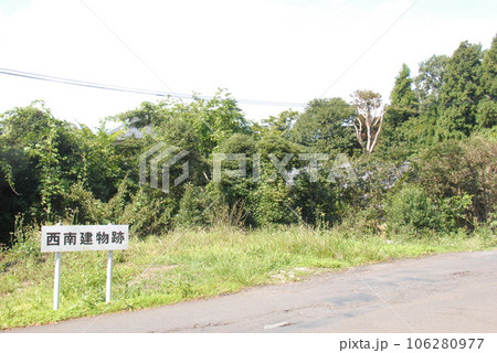 多賀城廃寺跡にある西南建物跡(宮城県多賀城市) 多賀城廃寺跡にある西南建物跡(宮城県多賀城市) 106280977