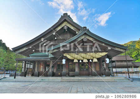 【出雲大社 拝殿】 島根県出雲市大社町杵築東 106280986