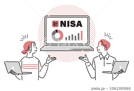 パソコンで新NISAをする男女 パソコンで新NISAをする男女 106280988