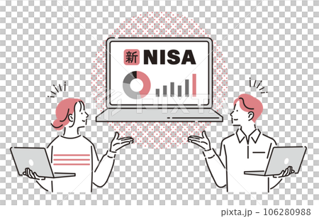 パソコンで新NISAをする男女 パソコンで新NISAをする男女 106280988