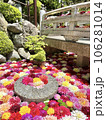 岡寺の花手水 106281014