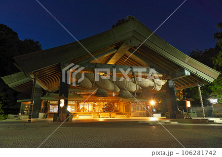 【出雲大社 神楽殿 (夜景)】 島根県出雲市大社町杵築東 【出雲大社 神楽殿 (夜景)】 島根県出雲市大社町杵築東 106281742