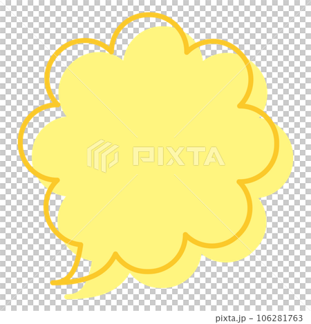 語音氣泡圖9【線條交錯畫（黃色）】 106281763