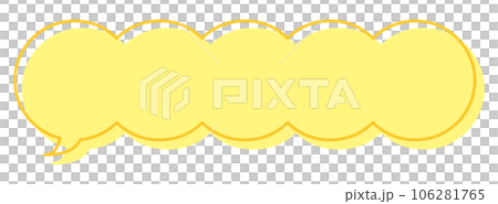 語音氣泡圖10【線條交錯畫（黃色）】 106281765