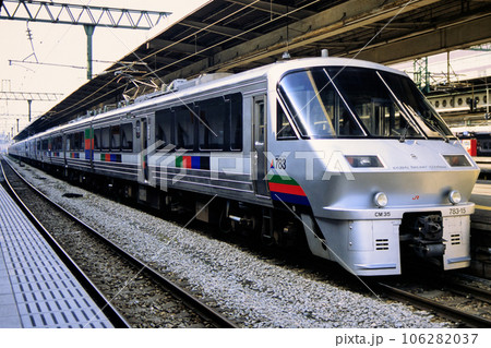 その他 0319 A78_7835134045_81_0_2025060410