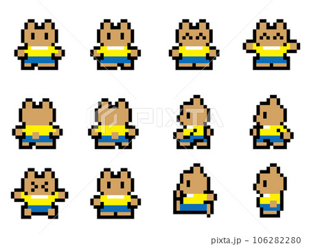 動物ドット絵 くま モーションセット 動物ドット絵 くま モーションセット 106282280