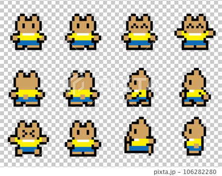 動物ドット絵 くま モーションセット 動物ドット絵 くま モーションセット 106282280