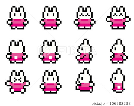 動物ドット絵　白うさぎ　モーションセット 106282288