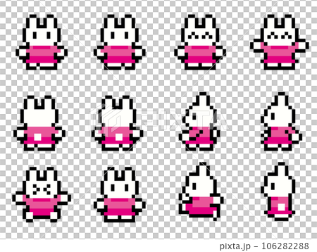 動物ドット絵　白うさぎ　モーションセット 106282288