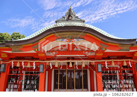 多治速比売神社 宮山台 泉ヶ丘駅 泉北高速鉄道 御朱印 南海バス 社務所 風鈴祭 夏休み 多治速比売神社 宮山台 泉ヶ丘駅 泉北高速鉄道 御朱印 南海バス 社務所 風鈴祭 夏休み 106282627