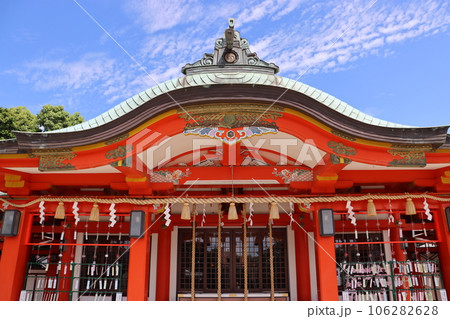 多治速比売神社 宮山台 泉ヶ丘駅 泉北高速鉄道 御朱印 南海バス 社務所 風鈴祭 夏休み 多治速比売神社 宮山台 泉ヶ丘駅 泉北高速鉄道 御朱印 南海バス 社務所 風鈴祭 夏休み 106282628
