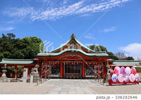 多治速比売神社 宮山台 泉ヶ丘駅 泉北高速鉄道 御朱印 南海バス 社務所 風鈴祭 夏休み 多治速比売神社 宮山台 泉ヶ丘駅 泉北高速鉄道 御朱印 南海バス 社務所 風鈴祭 夏休み 106282646