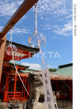 多治速比売神社　宮山台　泉ヶ丘駅　泉北高速鉄道　御朱印　南海バス　社務所　風鈴祭　夏休み　 106282655