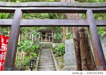 鎌倉 八雲神社の末社　御嶽神社 三峰神社（神奈川県鎌倉市大町） 106282986