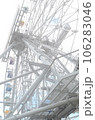 観覧車 106283046