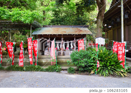 鎌倉 八雲神社の末社 諏訪神社 稲荷神社 於岩稲荷社(神奈川県鎌倉市大町) 鎌倉 八雲神社の末社 諏訪神社 稲荷神社 於岩稲荷社(神奈川県鎌倉市大町) 106283105