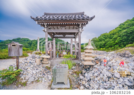 (青森県)恐山・大師堂 夏 (青森県)恐山・大師堂 夏 106283216