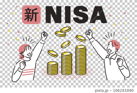 Image of new NISA 106283890
