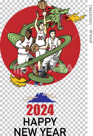 New Year's card of a basketball player who is active like a dragon New Year's card of a basketball player who is active like a dragon 106283961