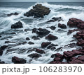 waves splashing on the rocky coast line 106283970